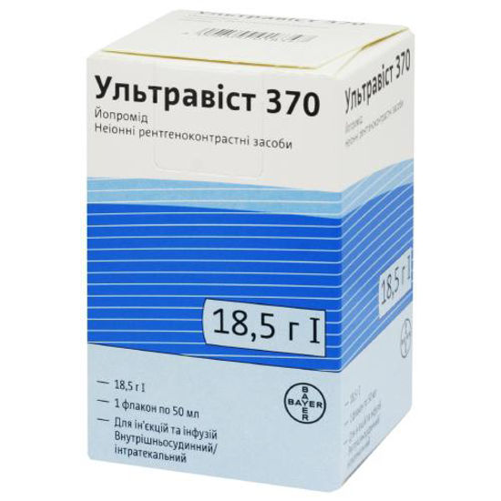 Ультравист 370 раствор для инузий та инъекций 370 мг/мл 50 мл №1